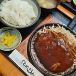 ぐるめらん - 大きなハンバーグステーキ