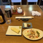 こうげん寿し - 