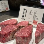 肉 希々 - 