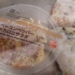 セブンイレブン - 料理写真:
