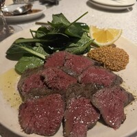 erba - 