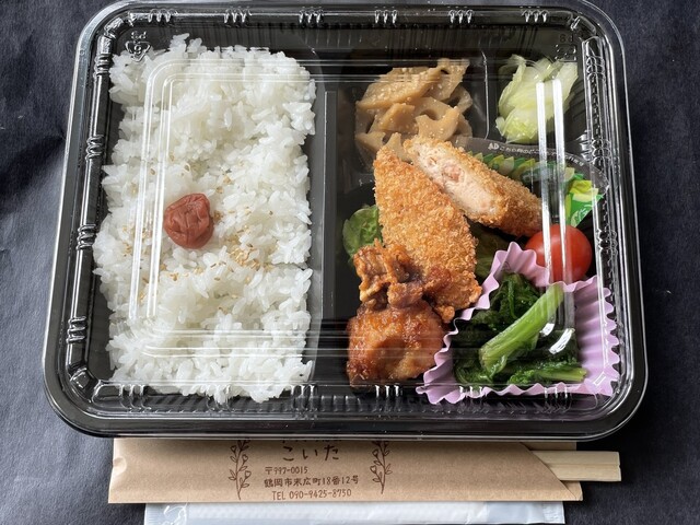 手作り惣菜 こいた - 鶴岡（惣菜・デリ）の写真