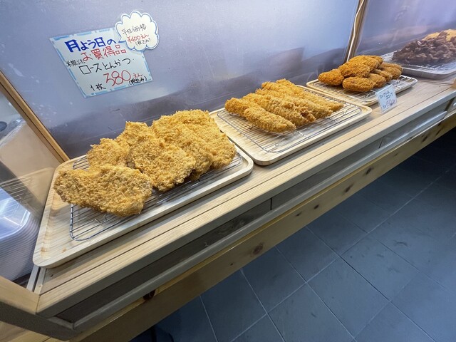 手作り惣菜 こいた - 鶴岡（惣菜・デリ）の写真