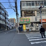 ラーメン 町田家 - 