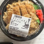業務スーパー - 料理写真: