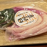 山上 - 料理写真:日野菜