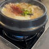 shiari samgyetang