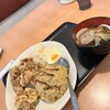 台湾料理 スタミナ食堂