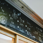 くずし割烹 小町 - 