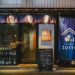 くずし割烹　ZUTTO - 外観写真: