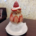 日々詩喫茶室 - 横からの図