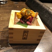 但馬屋イーマ - 