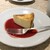 サラスヴァティ - 料理写真:チーズケーキ