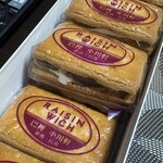 巴裡 小川軒 新橋店