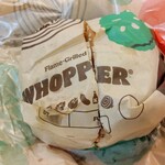 バーガーキング - 