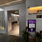 Royal Orchid Lounge - 