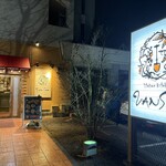 Italian Kitchen VANSAN - 