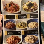 Italian Kitchen VANSAN - 