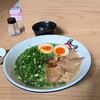 らーめん屋 鳳凛 榎田店