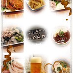 らーめん森や。 - 