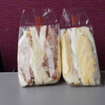 サンドリア - 戦利品はこの2つ