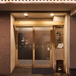 鮮魚・お食事処 山正 - 