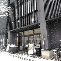 Jose Luis Karuizawa - 