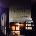 サルキッチン - 