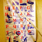 サルキッチン - 