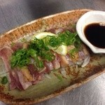あぁ それなのに おかやまっ子 - 
