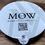 セブン‐イレブン 岩槻西町店 - 