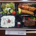 あすか - 料理写真: