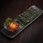 魅惑の七輪 らんまん - 