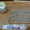 十割そば 中村麺兵衛 牛久店
