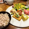 ロートレシピ 梅田NU茶屋町プラス店