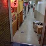 本格らーめん 唯一無二 - 