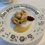 銀座 ハプスブルク・ファイルヒェン - 結婚記念日のプレートは、チョコで芸術的なメッセージと花の絵