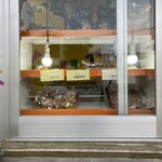 宮古島の都 - 料理写真: