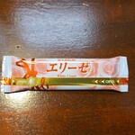キッチン ブルー グローブ - お菓子のアップ