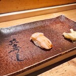 おたる政寿司 - 