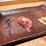 おたる政寿司 - 