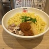 元祖油堂 藤沢店
