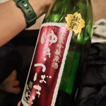 酒場 アイカワラズ - 