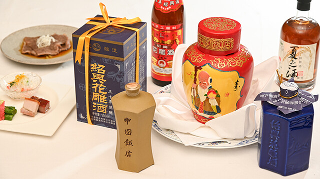 Chinese Hanten Ichigaya ten, Tokyo, Japan