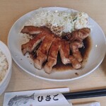 家庭料理 ひさご - 