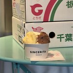 ジェラテリア シンチェリータ - 