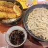 十割蕎麦 さがたに 有明ガーデン店