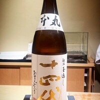 うなぎと炭焼 久松 - 