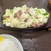 よかろうもん