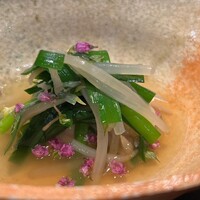 寛幸 - 